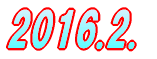 2016.1.1 